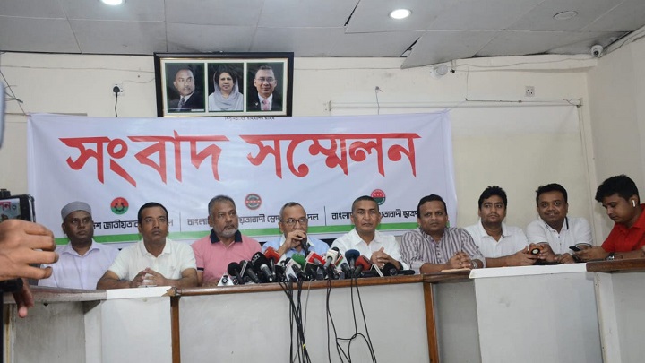 তরুণদের নিয়ে যুবদল-ছাত্রদলের ৪ বিভাগে বৃহত্তর কর্মসূচি