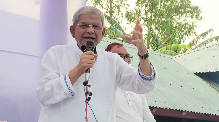 আমরা গাজায় পরিণত হতে চাই না: মির্জা ফখরুল ইসলাম আলমগীর