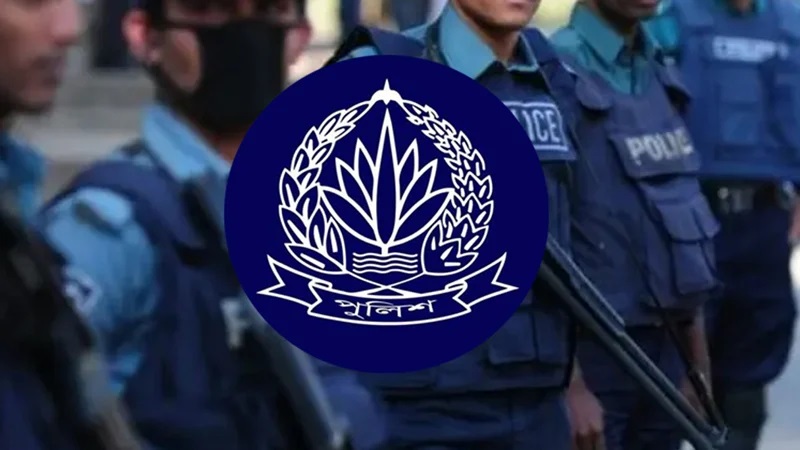 পুলিশ সপ্তাহ শুরু আজ