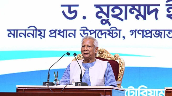 <span>পুলিশ সপ্তাহ উদ্বোধনকালে প্রধান উপদেষ্টা / </span>স্বৈরাচারী শাসনামলে পুলিশকে দলীয় বাহিনীতে পরিণত করা হয়েছিল