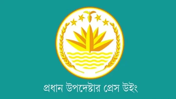 ‘রাজনৈতিক দলগুলোর সঙ্গে আলোচনা করেই করিডোর বিষয়ে সিদ্ধান্ত’