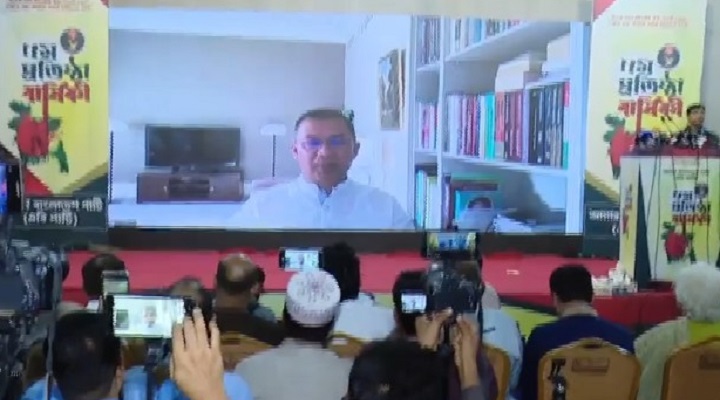 পতিত স্বৈরাচার মাথাচাড়া দেওয়ার চেষ্টা করছে : তারেক রহমান