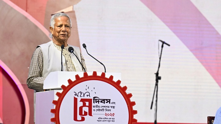 শ্রমিকের ন্যায্য স্বীকৃতি ও সুরক্ষায় আমরা প্রতিশ্রুতিবদ্ধ: প্রধান উপদেষ্টা