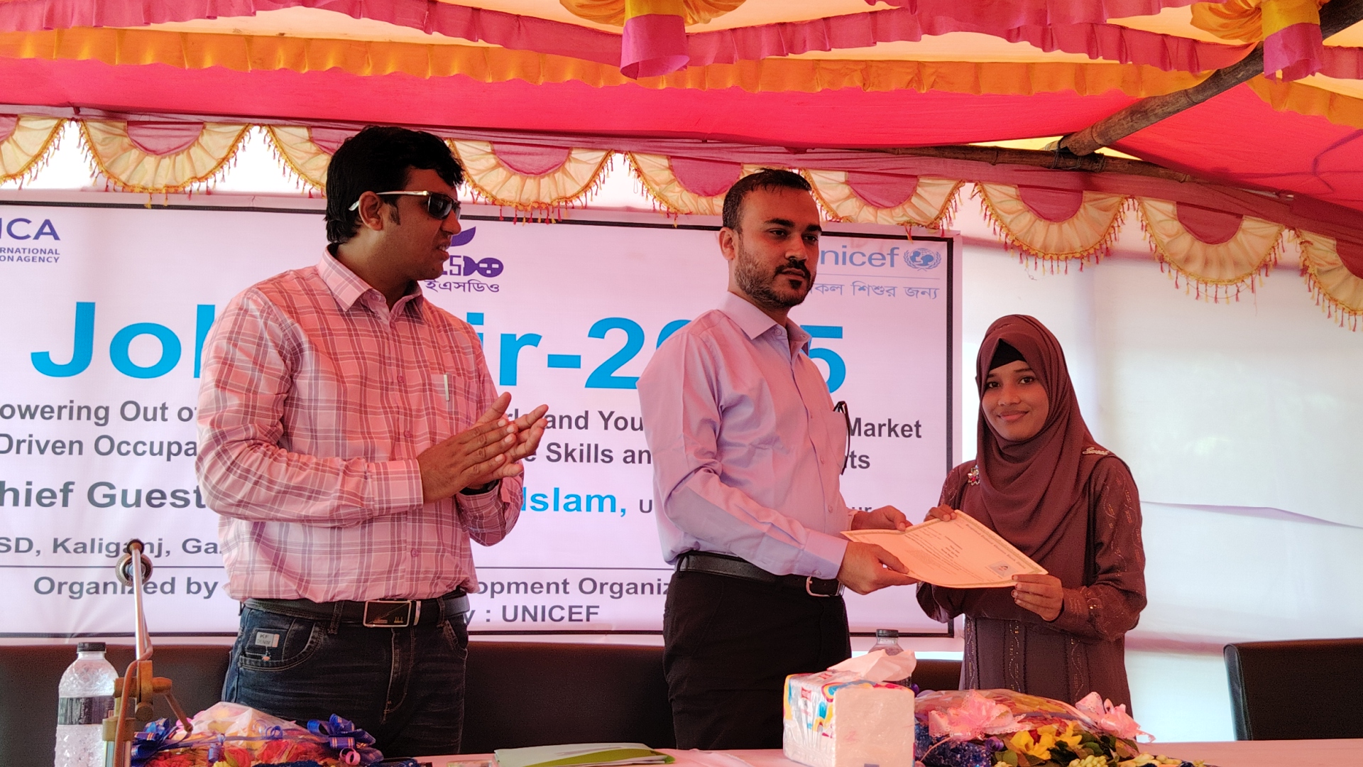 কালীগঞ্জে ইএসডিও’র চাকরি মেলা  ৮৪ জন প্রশিক্ষিত নারী পেলেন কর্মসংস্থানের সুযোগ