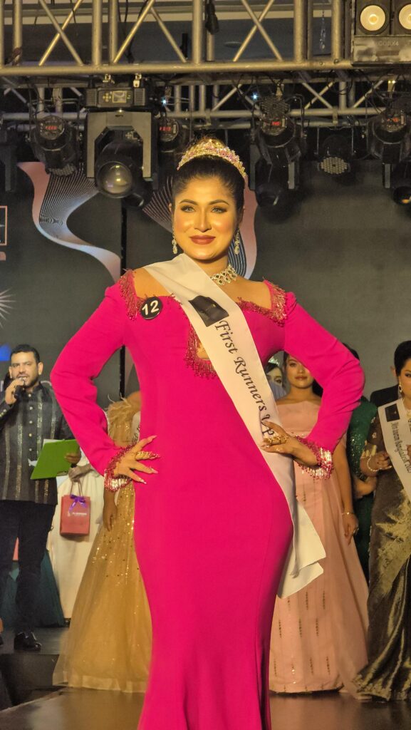“মিস এন্ড মিসেস এলিগেন্স বাংলাদেশ সিজন ওয়ান”–এ প্রথম রানার্সআপ আদ্রিজা