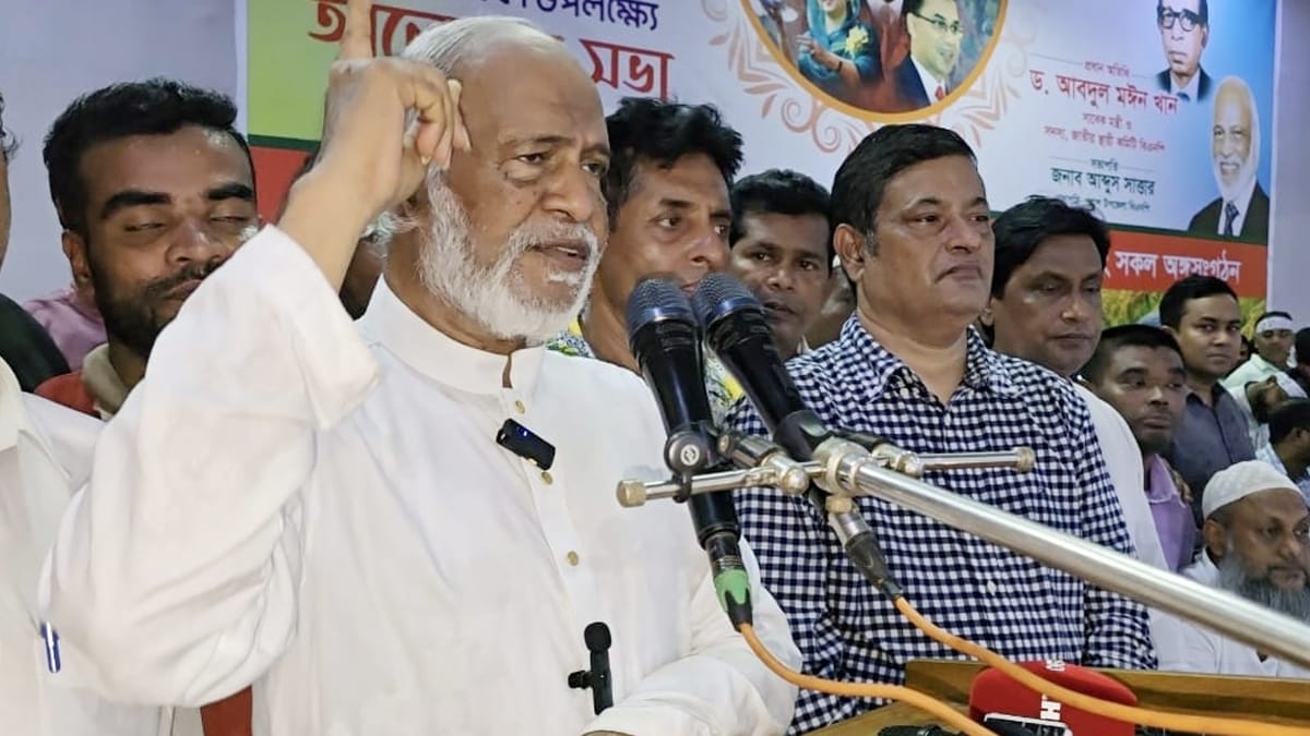 হারানো গণতন্ত্র পুনঃপ্রতিষ্ঠার স্বপ্ন দেখছে মানুষ: ড. মঈন খান