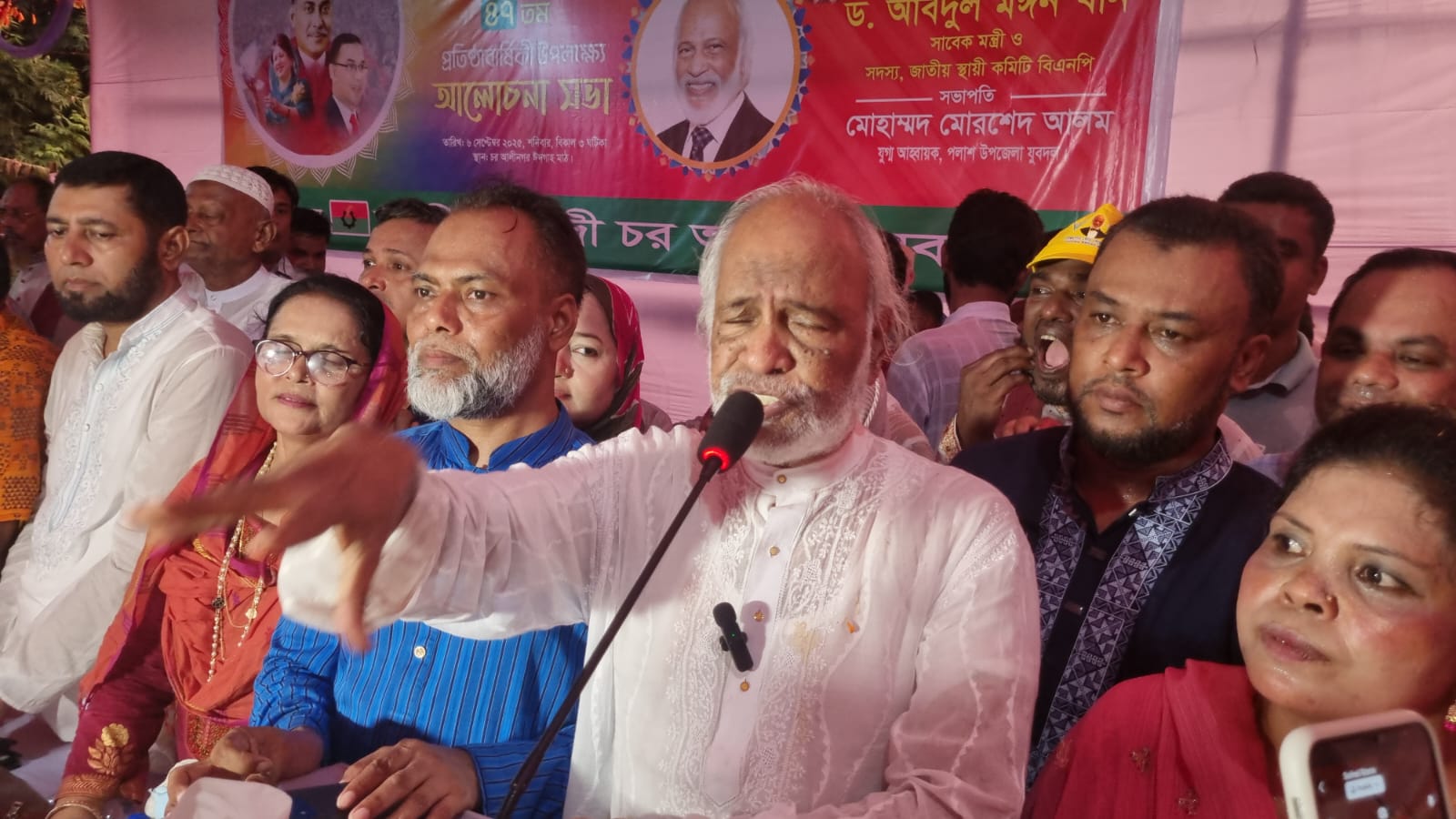 আ.লীগ ১৫ বছরে দেশের পাটকল গুলো ধ্বংস করে দিয়েছে- ড. আব্দুল মঈন খাঁন