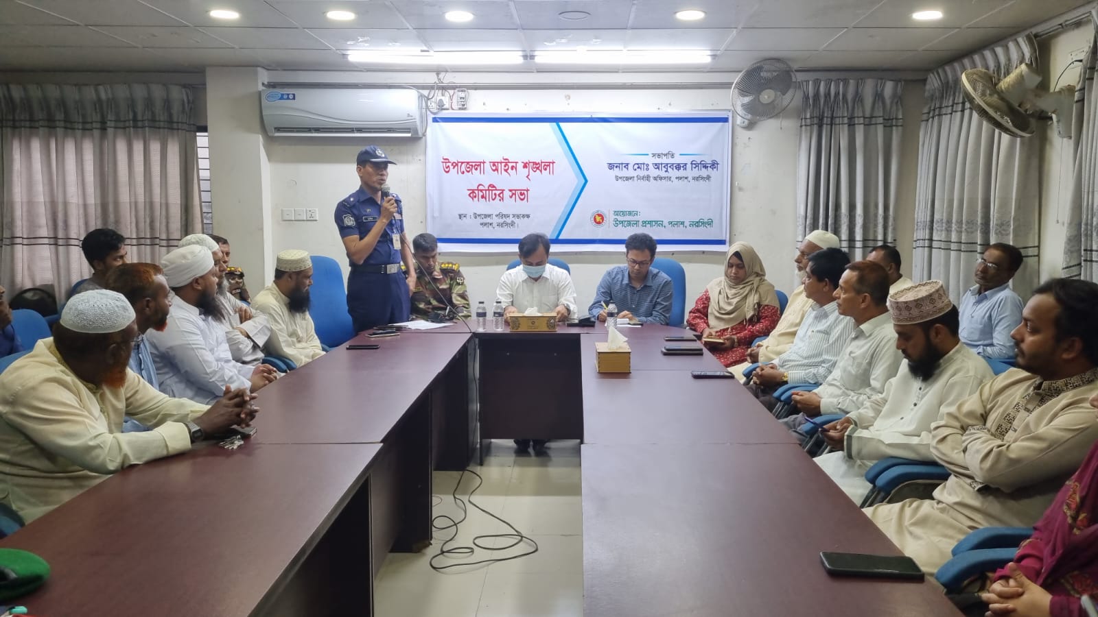 পলাশে আইন-শৃঙ্খলা কমিটির সভা অনুষ্ঠিত