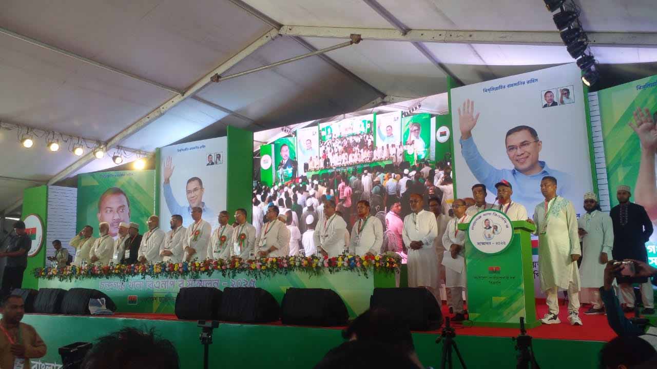 চন্দ্রগঞ্জ থানা বিএনপির ১ম- দ্বিবার্ষিক সম্মেলন ও কাউন্সিল অনুষ্ঠিত